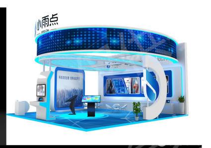 广州阳泰展览,全方面一体化服务,专业展台设计搭建