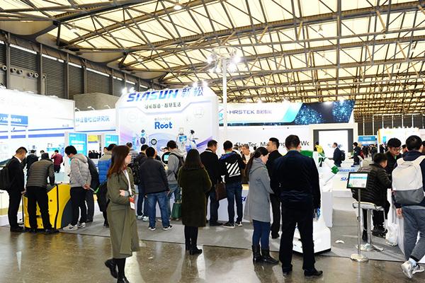 2018第七届上海国际服务机器人技术及应用展览会正式启动