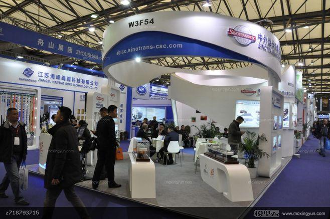 中国国际海事技术学术会议及展览会